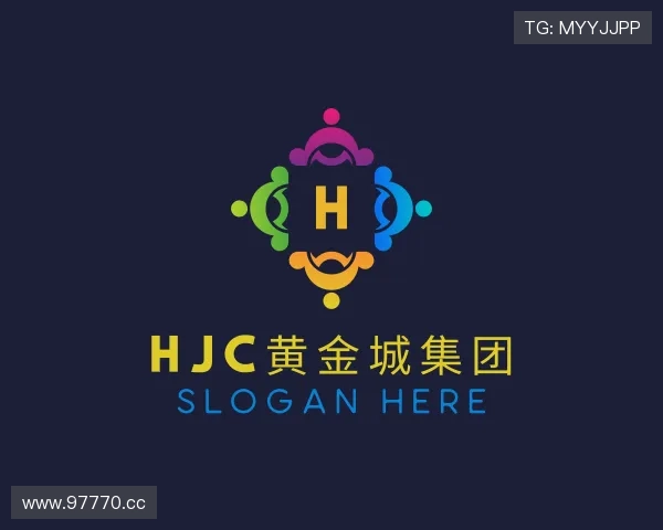 解读HJC黄金城集团